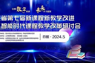 库明加谈球队6连败：取得胜利只是时间问题 一切都会好起来的