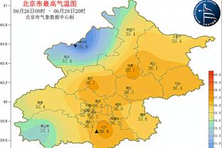 拜仁发布新赛季主场球衣：三色调致敬德国唯一三冠王男子足球队